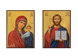 Ікона вінчальна пара Богородиця та Ісус Христос 14 Х 19 см L 742 фото