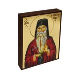 Ікона Святий Євдоким Ватопедський 10 Х 14 см L 510 фото