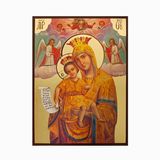 Икона Богородица Милующая достойно есть 14 Х 19 см L 783 фото