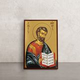Іменна ікона Святий Апостол Марк 10 Х 14 см L 832 фото