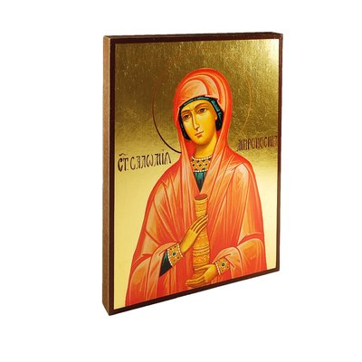 Ікона Свята Соломія Мироносиця 14 Х 19 см L 199 фото