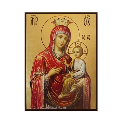 Ікона Божа Матір Скоропослушниця 14 Х 19 см L 63 фото