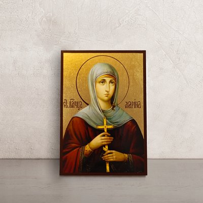 Именная икона Святая Марина размер 10 Х 14 см L 02 фото
