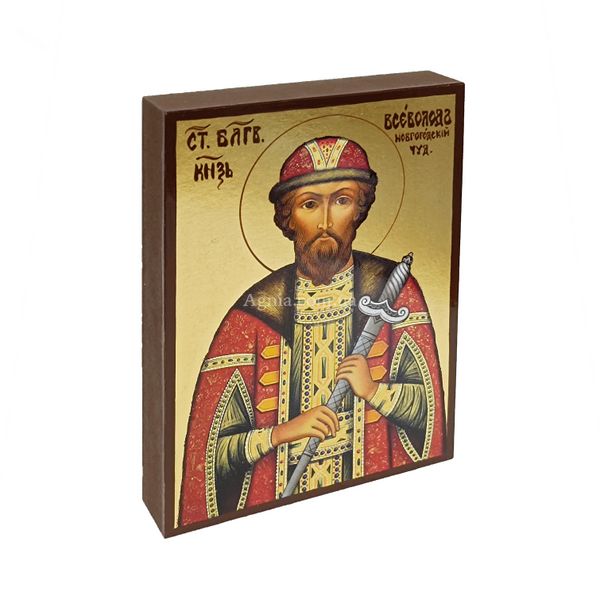 Ікона Святий Благовірний князь Всеволод 10 Х 14 см L 334 фото