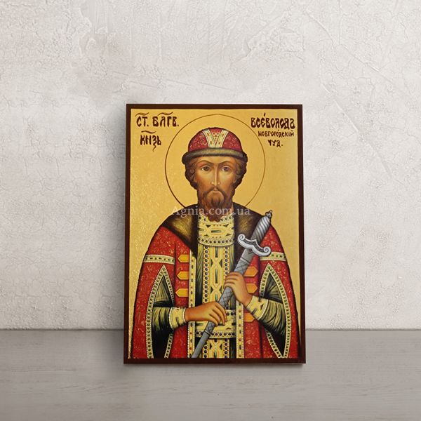 Икона Святой Благоверный князь Всеволод 10 Х 14 см L 334 фото