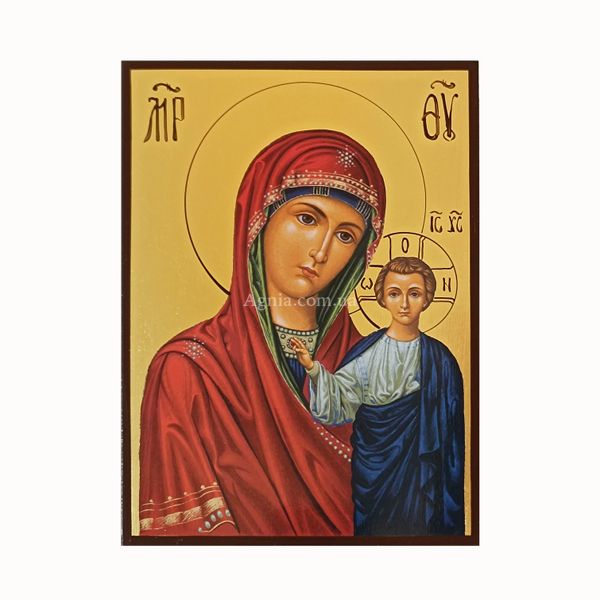 Икона венчальная пара Богородица и Иисус Христос 14 Х 19 см L 742 фото