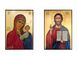 Ікона вінчальної пари Божа Матір Казанська та Ісус Христос 20 Х 26 см L 557 фото 1