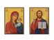 Икона венчальная пара Богородица и Иисус Христос 14 Х 19 см L 742 фото 1