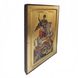 Ікона Святого Георгія Великомученика 22,5 Х 29,5 см ML 04 фото 2