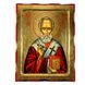 Писана ікона Святого Миколая Чудотворця 22,5 Х 28 см m 146 фото 1