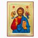 Ікона Спасителя Ісуса Христа вручну розписана на холсті 22,5 Х 29 см m 09 фото 1