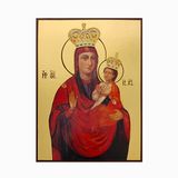 Зарваницька ікона Божої Матері 14 Х 19 см L 784 фото