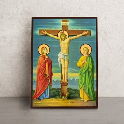 Икона Распятия Иисуса Христа 14 Х 19 см L 695 фото