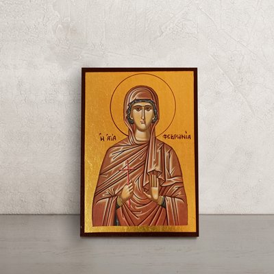 Икона Святой мученицы Февронии 10 Х 14 см L 382 фото