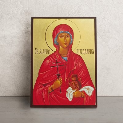 Іменна ікона Свята Марія Магдалина 14 Х 19 см L 874 фото