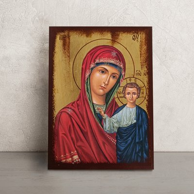 Казанська ікона Божої Матері 14 Х 19 см L 835 фото