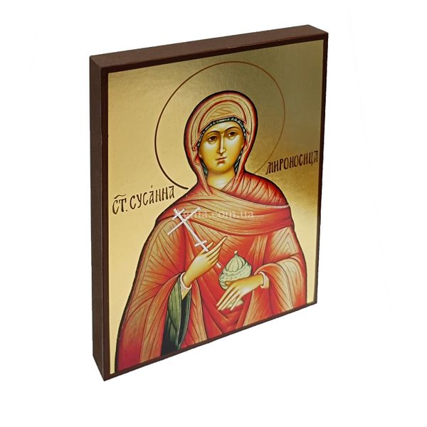 Именная икона Святая Сусанна Мироносица 14 Х 19 см L 200 фото