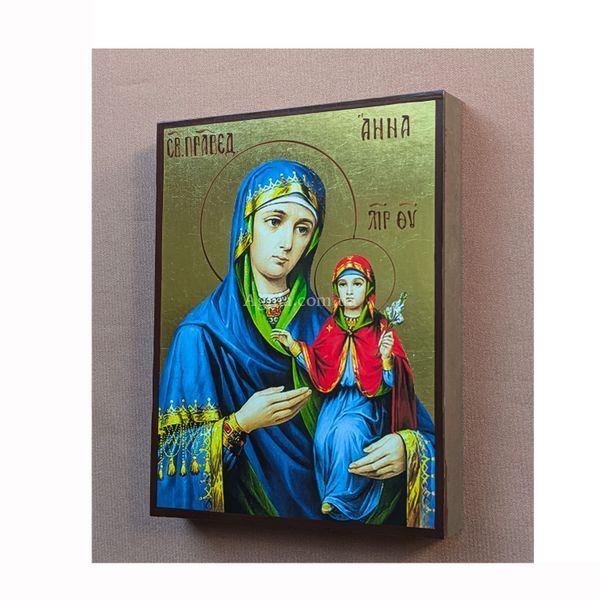 Именная икона Святая Праведная Анна 10 &times; 14 см L 1257 фото