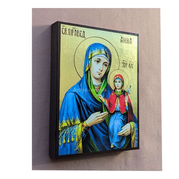 Именная икона Святая Праведная Анна 10 &times; 14 см L 1257 фото