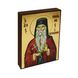 Ікона Святий Преподобний Євдоким Ватопедський 10 Х 14 см L 511 фото 2