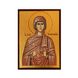 Ікона Святої мучениці Февронії 10 Х 14 см L 382 фото 3