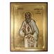 Ікона Святий Преподобний Серафим Саровський 22,5 Х 29,5 см ML 03 фото 1