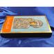 Эксклюзивная икона на старинной доске Божья Матерь Одигитрия ручная роспись в серебре и позолота размер 16,5 Х 25,2 см E 26 фото 2