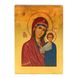 Писаная икона венчальная пара Иисус Христос и Божья Матерь Казанская 19 Х 26 см m 170 фото 2