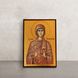 Ікона Святої мучениці Февронії 10 Х 14 см L 382 фото 1