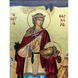 Писаная греческая икона Святой Варвары 22 &times; 28 см M 379 A фото 6