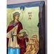 Писаная греческая икона Святой Варвары 22 &times; 28 см M 379 A фото 7