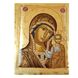 Писана Казанська ікона Пресвятої Богородиці 23 Х 29 см m 180 фото 5