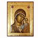 Писана Казанська ікона Пресвятої Богородиці 23 Х 29 см m 180 фото 1