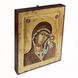Писана Казанська ікона Пресвятої Богородиці 23 Х 29 см m 180 фото 2