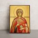 Именная икона Святая Сусанна Мироносица 14 Х 19 см L 200 фото 1