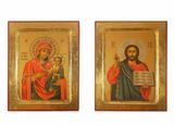 Пара икон Божья Матерь Иверская и Иисус Христос 13,5 Х 16,5 см m 116 фото