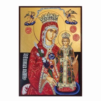 Ікона Нев'янучий Цвіт Божої Матері 20 Х 26 см L 578 фото