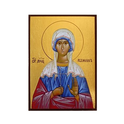 Ікона Свята Леонілла Лангонійська 10 Х 14 см L 108 фото