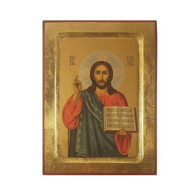 Писана ікона Ісуса Христа 16,5 Х 22,5 см m 64 фото