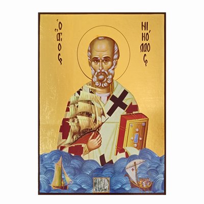 Икона Святого Николая Чудотворца 20 Х 26 см L 358 фото