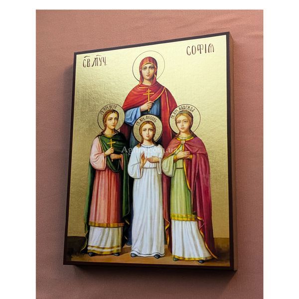 Ікона Віра, Надія, Любов та мати їх Софія 14 &times; 19 см L 933 фото