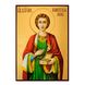 Икона Святой Пантелеймон Целитель 20 Х 26 см L 275 фото 3