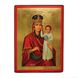 Ікона Божа Матір Призри на смирення писана на холсті 19 Х 26 см m 35 фото 1