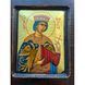 Писаная икона Святой Екатерины Александрийской 14 &times; 17 см M 390 фото 6