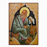 Ікона Апостол Іоан Богослов 20 Х 26 см L 785 фото
