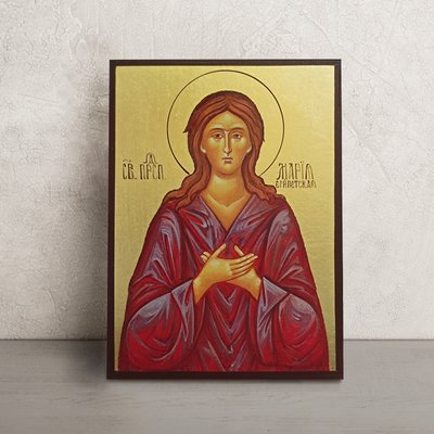 Именная икона Святая Мария Египетская 14 Х 19 см L 875 фото