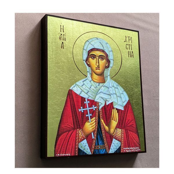 Іменна ікона Свята Христина 14 &times; 19 см L 201 фото
