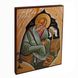 Икона Апостол Иоанн Богослов 20 Х 26 см L 785 фото 2