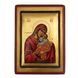 Дерев'янна писана ікона Божої Матері Глікофілуса 20,5 Х 26,5 см Е 47 фото 1