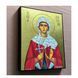 Іменна ікона Свята Христина 14 &times; 19 см L 201 фото 4